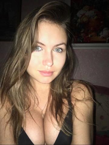 Стефания